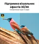 Адаптер Ugreen HD149 Micro HDMI - HDMI 4K 60Hz 25 см Чорний (10553) - зображення 4