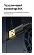 Подовжувач Ugreen US129 USB 3.0 5 м 5 Гбіт/с Чорний (90722) - зображення 2