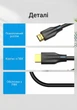 Кабель Vention HDMI 2.1 10 м 48 Гбіт/с 8K-60Гц 4K-120Гц Dynamic HDR eARC Чорний (AANBL) - зображення 15