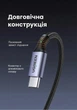 Кабель Ugreen US334 USB-C - USB-C PD 100W 5A Кутовий 90° Nylon 2 м Чорний (70645) - зображення 2