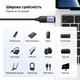 Перехідник Ugreen US248 USB-C - USB-A 3.2 Gen 2 10 Гбіт/с OTG Алюміній Сірий (40702) - зображення 2