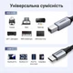 Кабель Ugreen US370 USB-C - USB-B 2.0 2 м 480 Мбит/с Серый (80807) - изображение 3