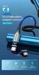 Магнитный кабель Vention 2-в-1 USB-A - Micro USB / USB-C 5A нейлоновая оплетка 0.5 м Серый (CQNHD) - изображение 2