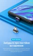 Магнитный кабель Vention 2-в-1 USB-A - Micro USB / USB-C 5A нейлоновая оплетка 0.5 м Серый (CQNHD) - изображение 5