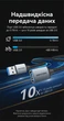 Кабель-подовжувач Vention USB 3.0 5 Гбіт/с 1.5 м Сірий (CBLHG) - зображення 3