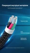 Магнитный кабель Vention 2-в-1 USB-A - Micro USB / USB-C 5A нейлоновая оплетка 0.5 м Серый (CQNHD) - изображение 9