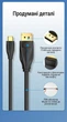 Кабель Vention USB-C > DisplayPort 1.5 м 8K 60Hz 4K 144Hz Чорний (CGYBG) - зображення 12