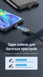 Кабель Vention USB 2.0 - Micro USB / USB-C магнитный 2-в-1 3A 0.5 м Серый (CQMHD) - изображение 5