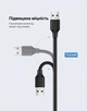 Кабель-подовжувач Ugreen US103 USB 2.0 AM - AF 480 Мбіт/с 0.5 м Чорний (10313) - зображення 6