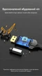 Кабель Vention USB-C - DisplayPort v1.4 двосторонній 8K 60Hz 4K 144Hz HDR 1 м Чорний (CRFBF) - зображення 9