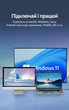 Кабель Vention USB-C - DisplayPort v1.4 двосторонній 8K 60Hz 4K 144Hz HDR 1 м Чорний (CRFBF) - зображення 12