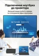 Кабель Vention VGA 3+6 1080p 60Hz подвійні феритові фільтри, позолочені контакти 3 м Чорний (DAEBI) - зображення 5