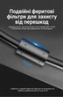 Кабель Vention VGA 3+6 1080p 60Hz подвійні феритові фільтри, позолочені контакти 3 м Чорний (DAEBI) - зображення 11