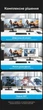 Кабель Vention DisplayPort v1.4 - HDMI 2.1 1.8 м 8K 60Hz, 4K 144Hz, Dynamic HDR, нейлонове обплетення Чорний (HFPBAC) - зображення 14