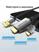 Кабель-переходник Vention USB-C - HDMI 4K 60Hz с USB питанием 1 м Черный (CGTBF) - изображение 12