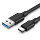 Кабель Ugreen US184 USB 3.0 - Type-C 3 А 5 Гбіт/с QC 3.0 0.25 м Чорний (20880) - зображення 1
