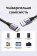 Кабель Ugreen US374 USB 3.0 - Micro-B 5 Гбит/с нейлон 0.5 м Черный (80792) - изображение 2