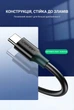 Кабель Ugreen US184 USB 3.0 - Type-C 3 А 5 Гбіт/с QC 3.0 0.25 м Чорний (20880) - зображення 12