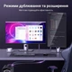 Кабель Ugreen DP115 Active DisplayPort - HDMI 1 м 8K 60Hz 4K 240Hz Черный (80395) - изображение 7
