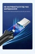 Кабель Ugreen US184 USB 3.0 - Type-C 3 А 5 Гбіт/с QC 3.0 0.25 м Чорний (20880) - зображення 13