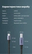 Кабель Ugreen US370 USB-C - USB-B 2.0 для принтера и MIDI 480 Мбит/с нейлоновая оплетка 0.5 м Серый (25117) - изображение 10