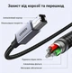 Кабель Ugreen US370 USB-C - USB-B 2.0 480 Мбит/с 1.5 м Нейлоновая оплетка Серый (80806) - изображение 7
