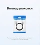 Кабель Vention USB 3.0 Type-A 2 м 5 Гбіт/с 2 А бавовняне обплетення Сірий (CTSHH) - зображення 11