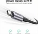 Кабель Ugreen US290 USB - Micro USB 2.4A 1.5 м нейлоновая оплетка Серый (60147) - изображение 2