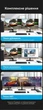 Кабель Vention DisplayPort v2.1 2 м Чорний, 54 Гбіт/с, 16K, 8K, 4K 240Hz, Dynamic HDR (HGABH) - зображення 15