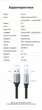 Кабель для принтера Vention USB 2.0 USB-A - USB-B 1.5 м бавовняне обплетення алюмінієвий корпус Сірий (CTTHG) - зображення 10