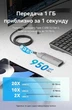 Кабель-подовжувач Vention USB-C 3.2 Gen 2 PD 100W 10 Гбіт/с 4K 60Hz 0.5 м Чорний (TRFBD) - зображення 5