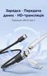 Кабель-подовжувач Vention USB 3.2 Gen 2 USB-C 1 м PD 100W 4K 60Hz 10 Гбіт/с Білий (TRFWF) - зображення 2