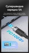 Кабель-подовжувач Vention USB 3.2 Gen 2 USB-C 1 м PD 100W 4K 60Hz 10 Гбіт/с Білий (TRFWF) - зображення 7