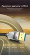 Кабель Vention DisplayPort v2.1 5 м 16K 54 Гбіт/с 4K 240Hz HDR бавовняне обплетення Чорний (HGABJ) - зображення 7