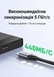 Кабель Ugreen US374 USB 3.0 - Micro USB 3.0 5 Гбит/с для HDD/SSD 0.25 м нейлон Черный (20117) - изображение 9