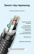 Кабель для принтера Vention USB 2.0 USB-A - USB-B 480 Мбит/с 1 м хлопковая оплетка Серый (CTTHF) - изображение 7
