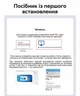 Адаптер Vention USB-C - 2xHDMI 4K 30Hz MST 0.15 м Серый (ACZHB) - изображение 12