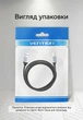 Кабель для принтера Vention USB 2.0 USB-A - USB-B 480 Мбит/с 5 м в хлопковой оплетке Серый (CTTHJ) - изображение 11