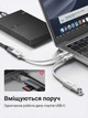 Кабель-перехідник Ugreen US378 USB Type-C - USB-A 3.0 OTG 5 Гбіт/с Білий (15819) - зображення 4