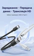 Кабель-удлинитель Vention USB 3.2 Gen 2 Type-C PD 100W 10 Гбит/с 4K 60Hz 0.5 м Белый (TRFWD) - изображение 2