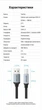 Кабель для принтера Vention USB 2.0 USB-A - USB-B 480 Мбит/с хлопковая оплетка 2 м Серый (CTTHH) - изображение 10