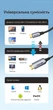 Кабель Vention USB-C - HDMI 4K 60Hz HDCP 2.2 алюмінієвий корпус 1.8 м Сірий (CRHHAC) - зображення 11