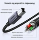 Кабель Ugreen US370 USB-C - USB-B 2.0 для принтера 480 Мбит/с 1 м Черный (45034) - изображение 4
