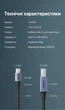 Кабель Ugreen US370 USB-C - USB-B 2.0 для принтера 480 Мбит/с 1 м Черный (45034) - изображение 9