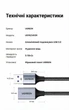 Кабель-удлинитель Ugreen US115 USB 3.0 5 м 5 Гбит/с нейлоновая оплетка Черный (25285) - изображение 10
