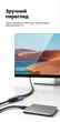 Кабель-удлинитель Ugreen US115 USB 3.0 5 Гбит/с 3 м нейлоновая оплетка Черный (10498) - изображение 12
