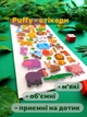 Набор декоративных наклеек Centrum 866802 Zoo пластиковые объемные 2 шт (2000998491741) - изображение 4