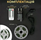 LED гирлянда Роса 500 LED 50 м с пультом, зеленый провод, цвет свечения белый - изображение 6