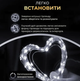 LED гирлянда Роса 500 LED 50 м с пультом, зеленый провод, цвет свечения белый - изображение 7