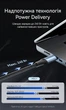 Кабель Vention USB-C - USB-C PD 3.1 240W 5A E-Marker 480 Мбит/с нейлоновая оплетка 0.5 м Черный (TREBD) - изображение 4